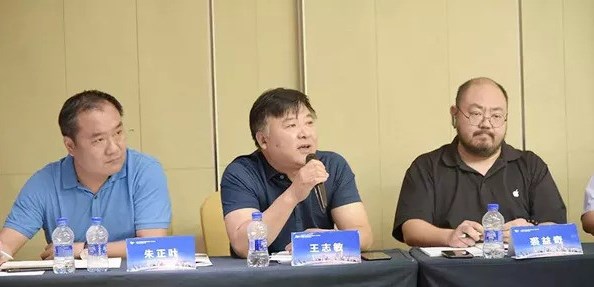 寶潤達(dá)