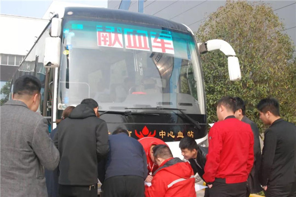 寶潤達(dá)