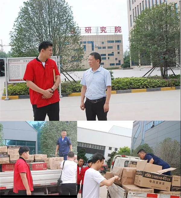 寶潤達(dá) 寶潤達(dá)