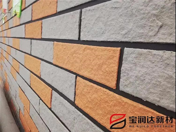 軟瓷