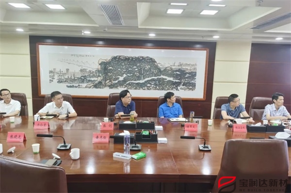 寶潤達(dá) 寶潤達(dá)