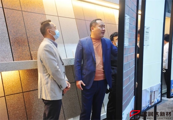 寶潤(rùn)達(dá) 寶潤(rùn)達(dá)