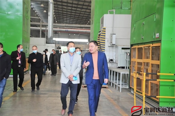 寶潤(rùn)達(dá) 寶潤(rùn)達(dá)