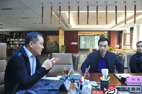 寶潤達(dá) 寶潤達(dá)