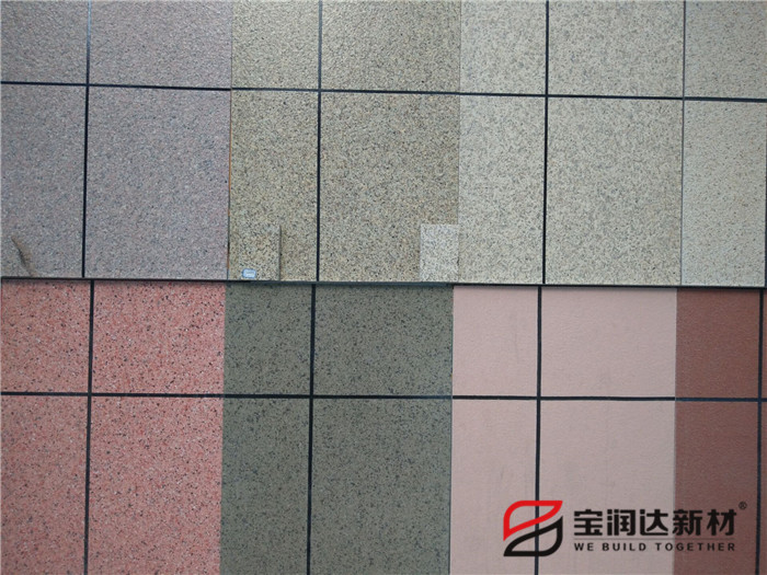 創(chuàng)新之路，看寶潤(rùn)達(dá)外墻保溫一體板如何顛覆傳統(tǒng)外墻