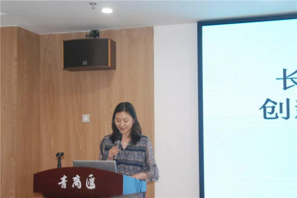 【要聞】寶潤達(dá)聯(lián)合我市青創(chuàng)聯(lián)創(chuàng)新創(chuàng)業(yè)分享會(huì)隆重舉行