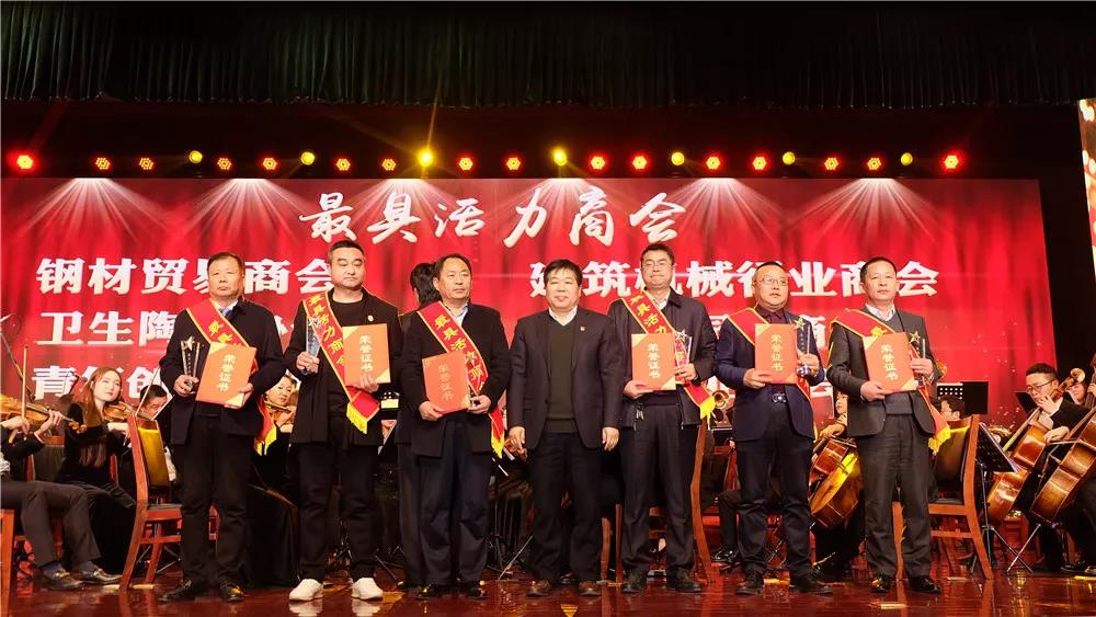 【要聞】新年“第一會”，奮進(jìn)正當(dāng)時！寶潤達(dá)新材董事長再獲表彰