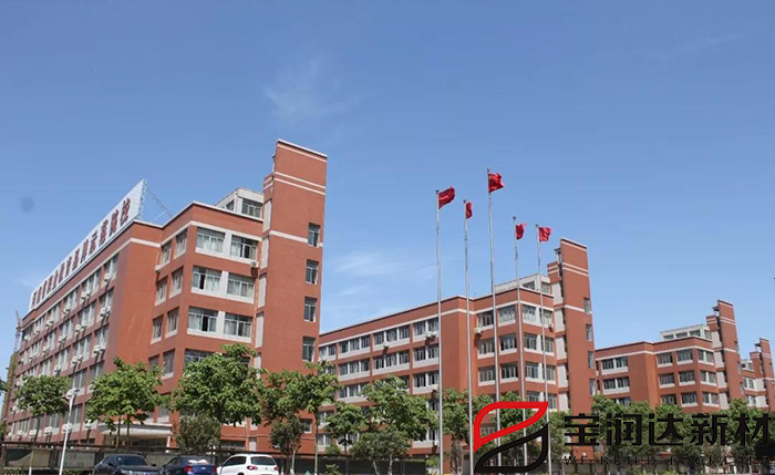 舊城改造中外墻保溫裝飾一體板的作用是什么呢？
