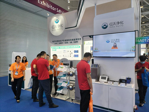 第五屆深圳國際半導體技術暨應用展覽會圓滿落幕，億天凈化與您共啟“芯”旅程！