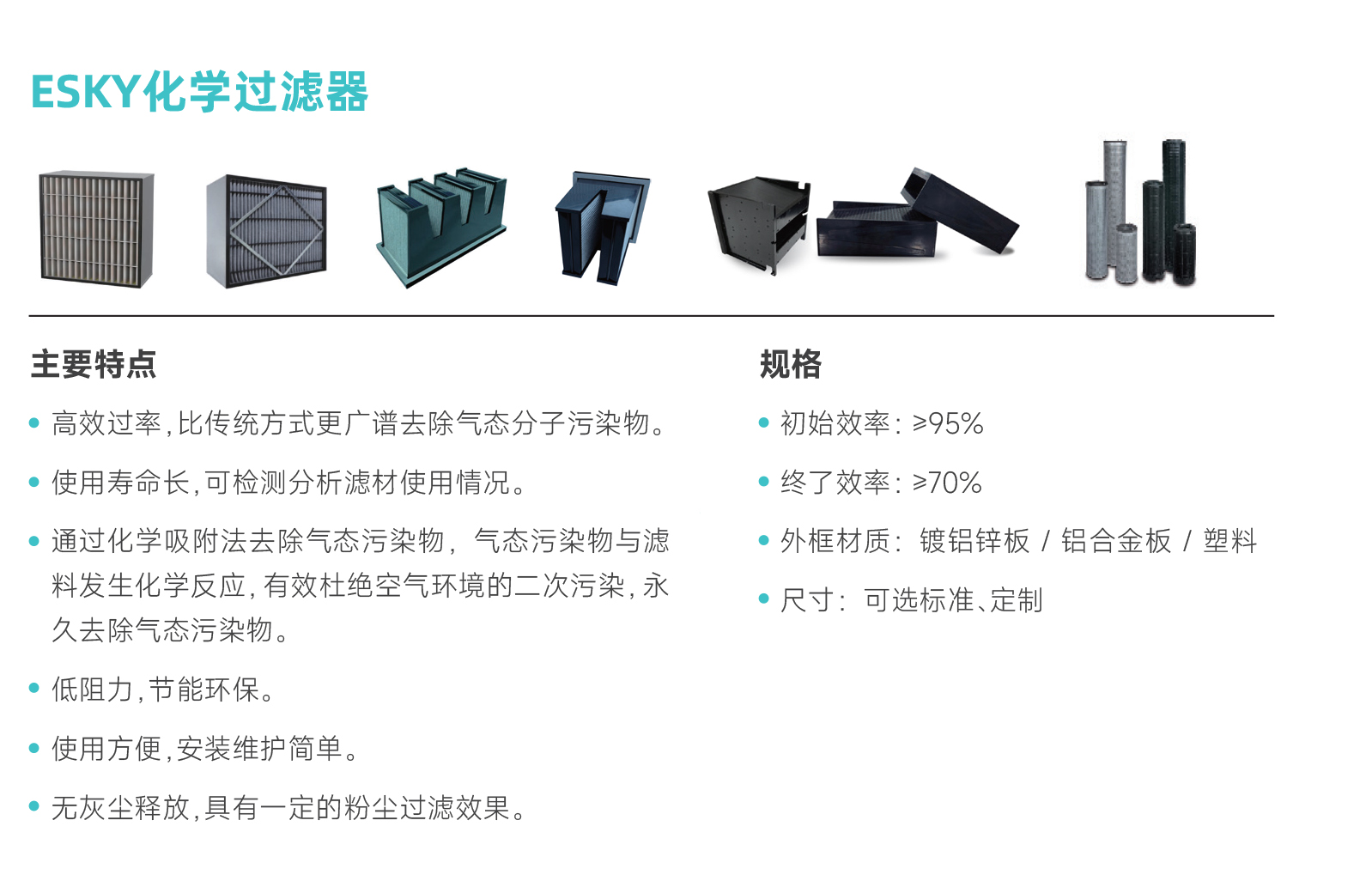 1686808935195039.jpg 15.jpg