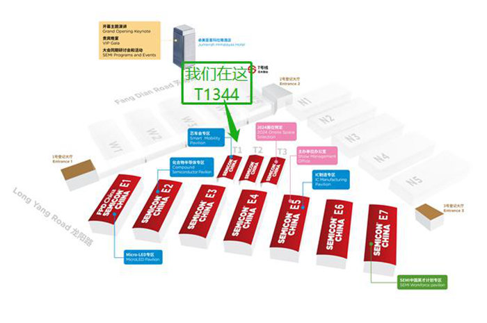 走進(jìn)行業(yè)盛會!億天凈化邀您再聚 SEMICON China 2023