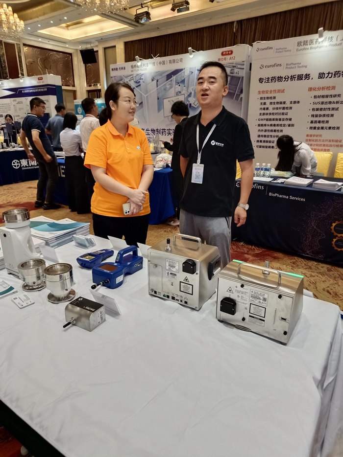 第十四屆藥品質(zhì)量安全大會(huì)首日盛況直擊,億天凈化精彩亮相!