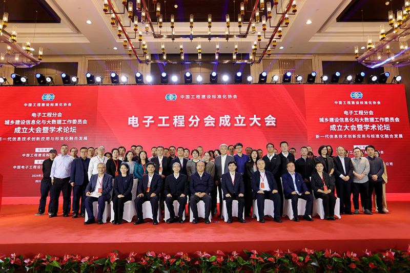 億天凈化丨存檔2024,啟航2025