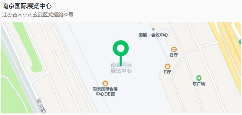 億天凈化邀您共赴第八屆綠色工廠廠務大會—聚焦廠務創新，賦能綠色發展