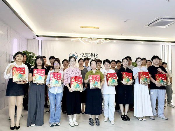 粽情端午,茶暖時光|這份心意請查收